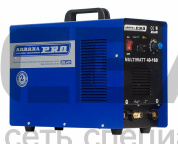 AuroraPro Плазморез MULTIWATT 40-160